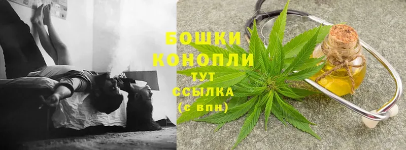 KRAKEN ссылки  Гай  МАРИХУАНА Bruce Banner 